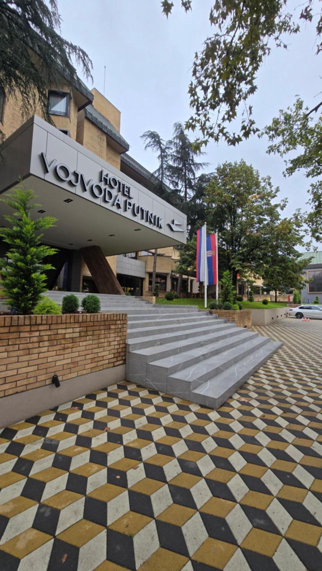 Hotel Vojvoda Putnik Vranje Kültér fotó