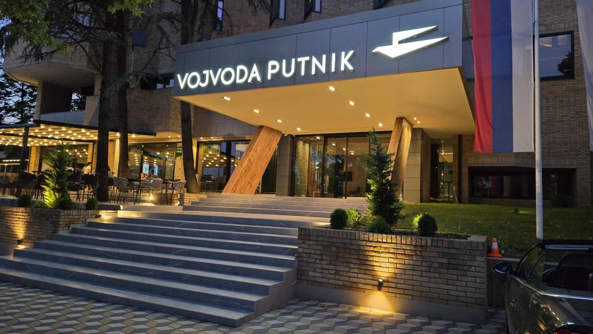 Hotel Vojvoda Putnik Vranje Kültér fotó