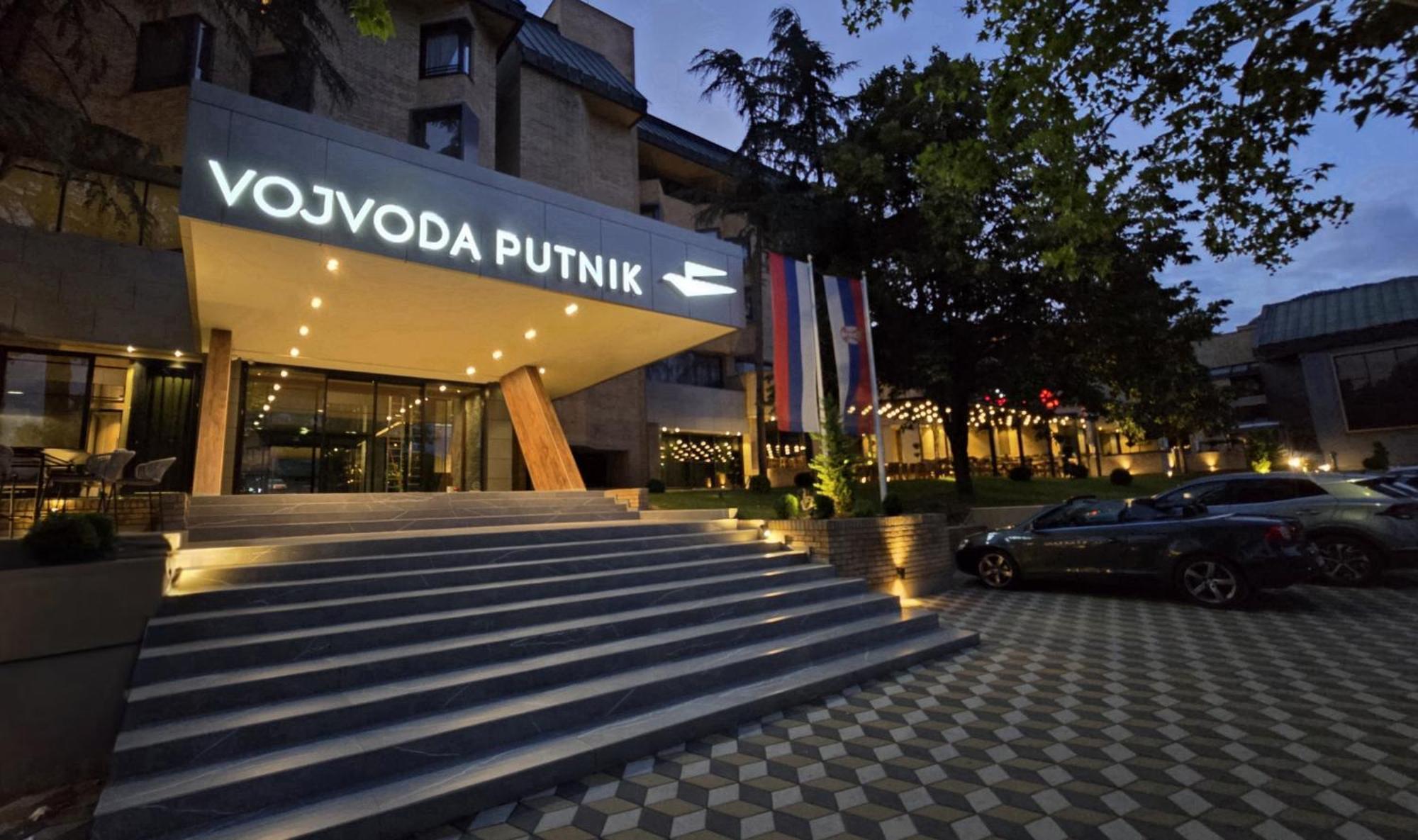 Hotel Vojvoda Putnik Vranje Kültér fotó